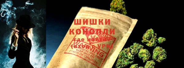 прущие крисы Дмитровск