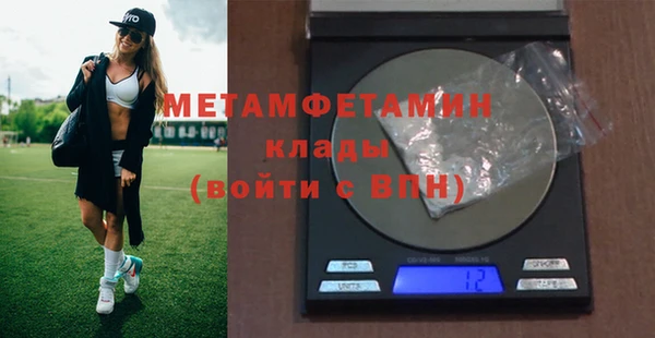 наркотики Дмитриев