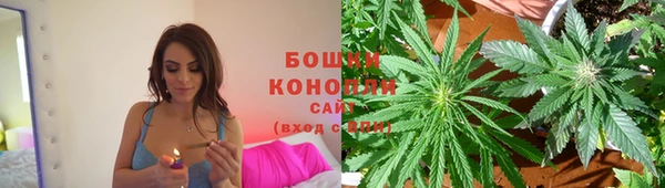 кокаин Дмитров
