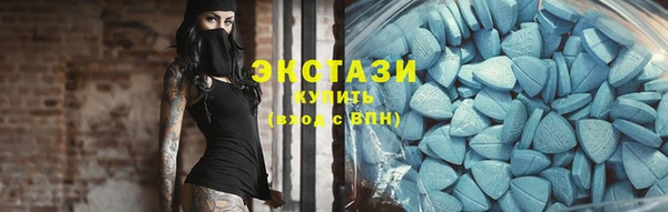 хмурый Елабуга