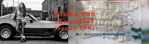 мяу мяу мука Заводоуковск