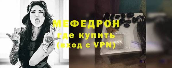 наркотики Дмитриев