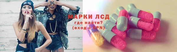наркотики Дмитриев