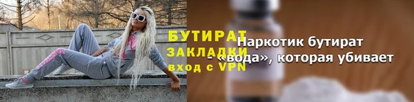 наркотики Дмитриев
