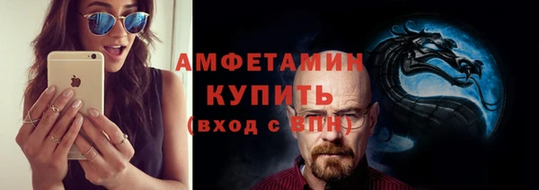 хмурый Елабуга