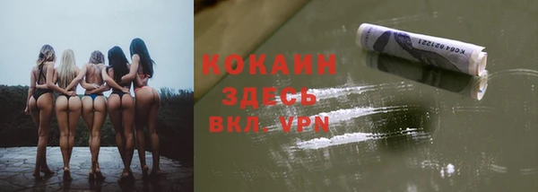 наркотики Дмитриев