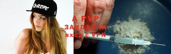 наркотики Дмитриев