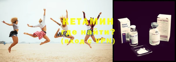 прущие крисы Дмитровск