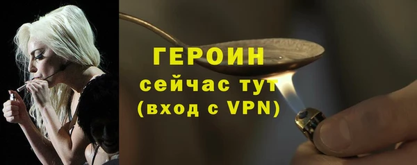 дживик Елизово