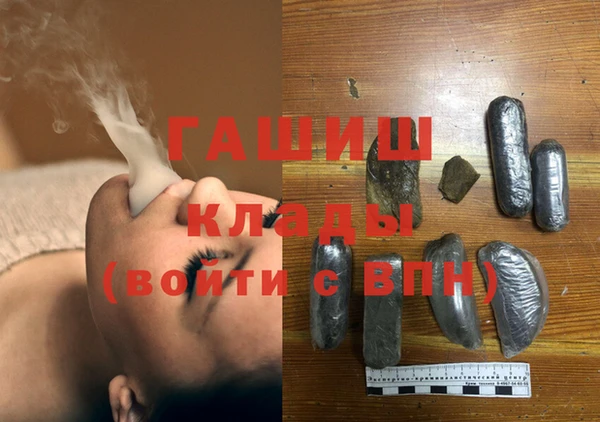 прущие крисы Дмитровск