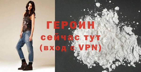прущие крисы Дмитровск