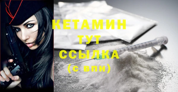 прущие крисы Дмитровск
