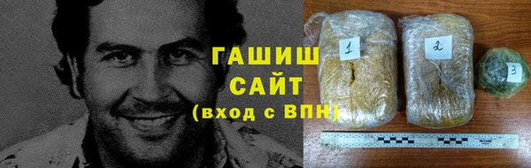 дживик Елизово