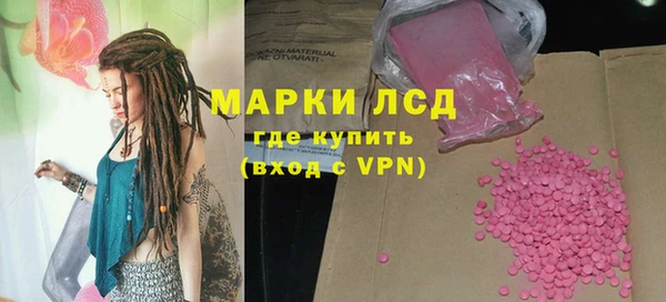 хмурый Елабуга