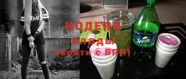 наркотики Дмитриев